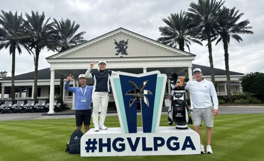 LPGAツアーが開幕！世界最高峰の舞台へ